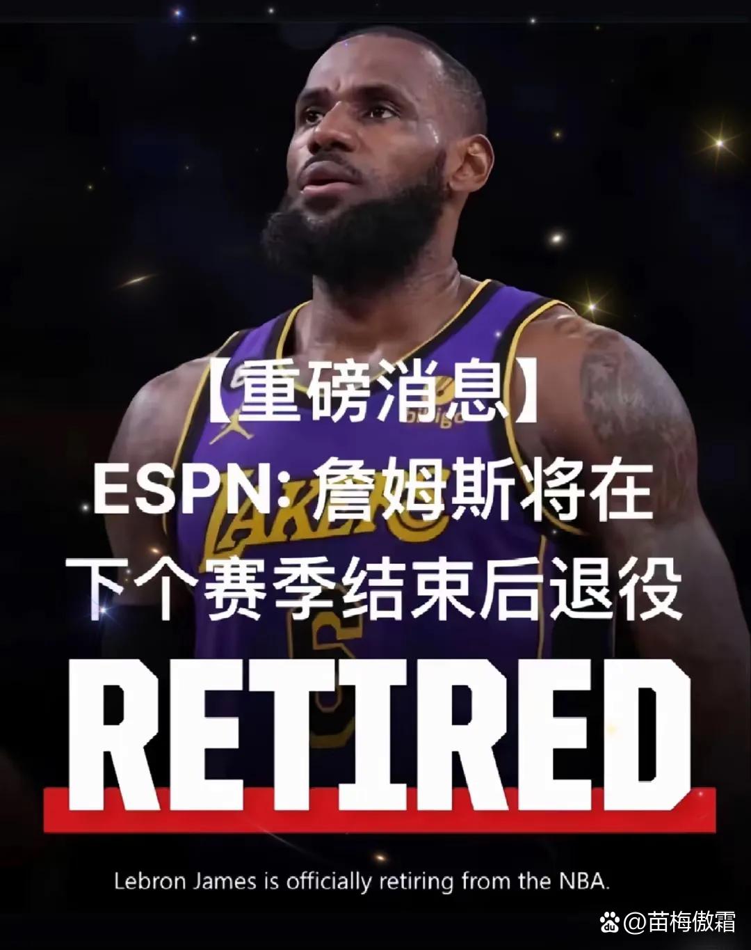 爱游戏APP-詹姆斯焦点对战，Faker与70激战FPX分钟，爆冷胜负难料！气势如虹延续(詹姆斯打法改变)