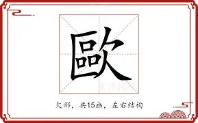 爱游戏APP-关于欧冠赛程吃紧，山东泰山今晚防线松动，震撼外界，临场指挥获称赞的信息