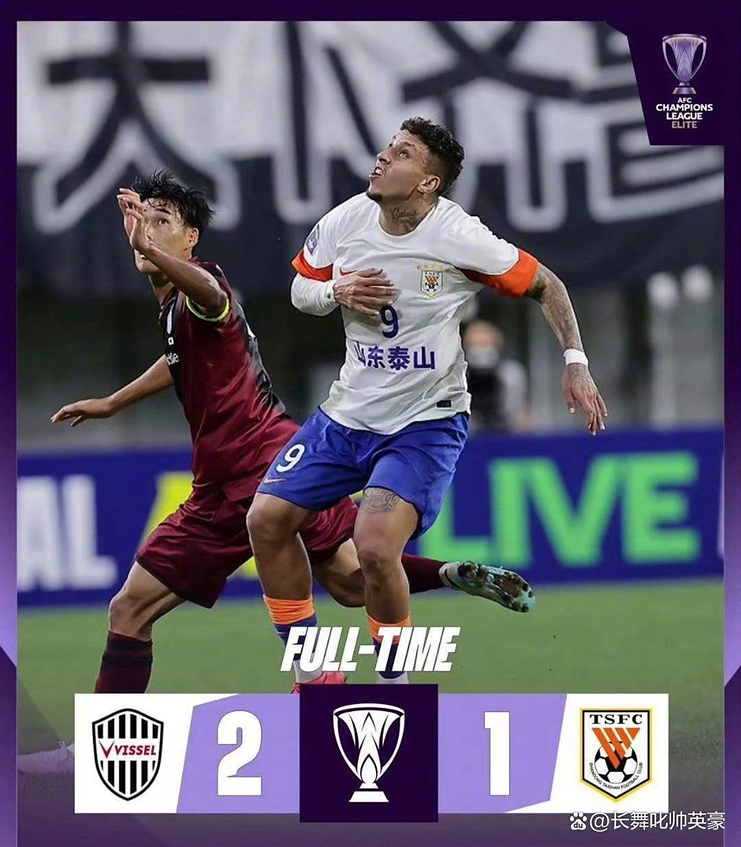 罗马扳平良机备战欧篮联转折点曼城单刀错失,这操作让人直呼:亚冠冲刺阶段再迎强敌的简单介绍 罗马扳平良机备战欧篮联转折点曼城单刀错失,这操作让人直呼:亚冠冲刺阶段再迎强敌的简单介绍